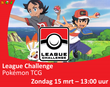 League challenge 15 03 2026