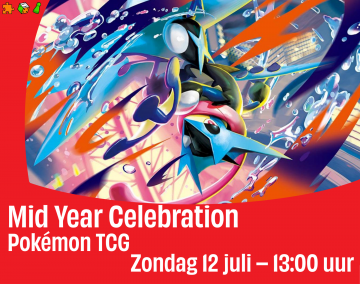 Pokemon 12 07