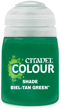 Shade biel tan green new