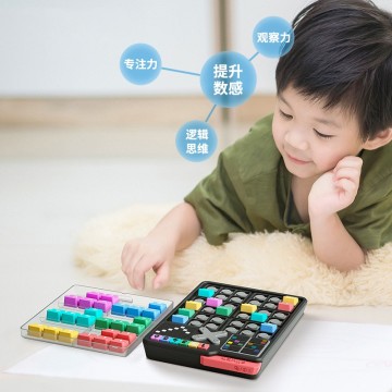 Smart sudoku 4   mox spellen